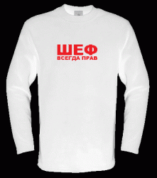 Майки зайцев нет